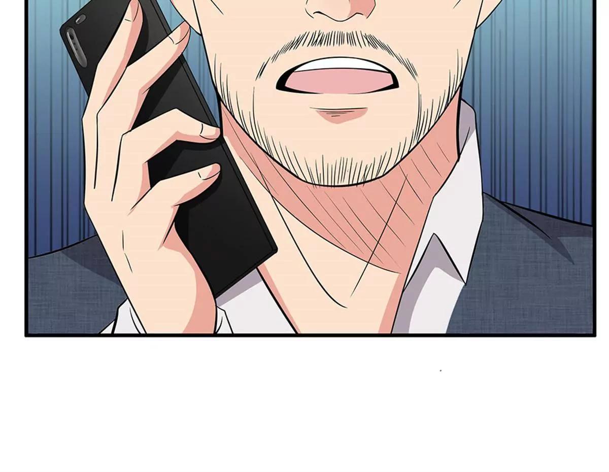 第46话(1/2)-第44话