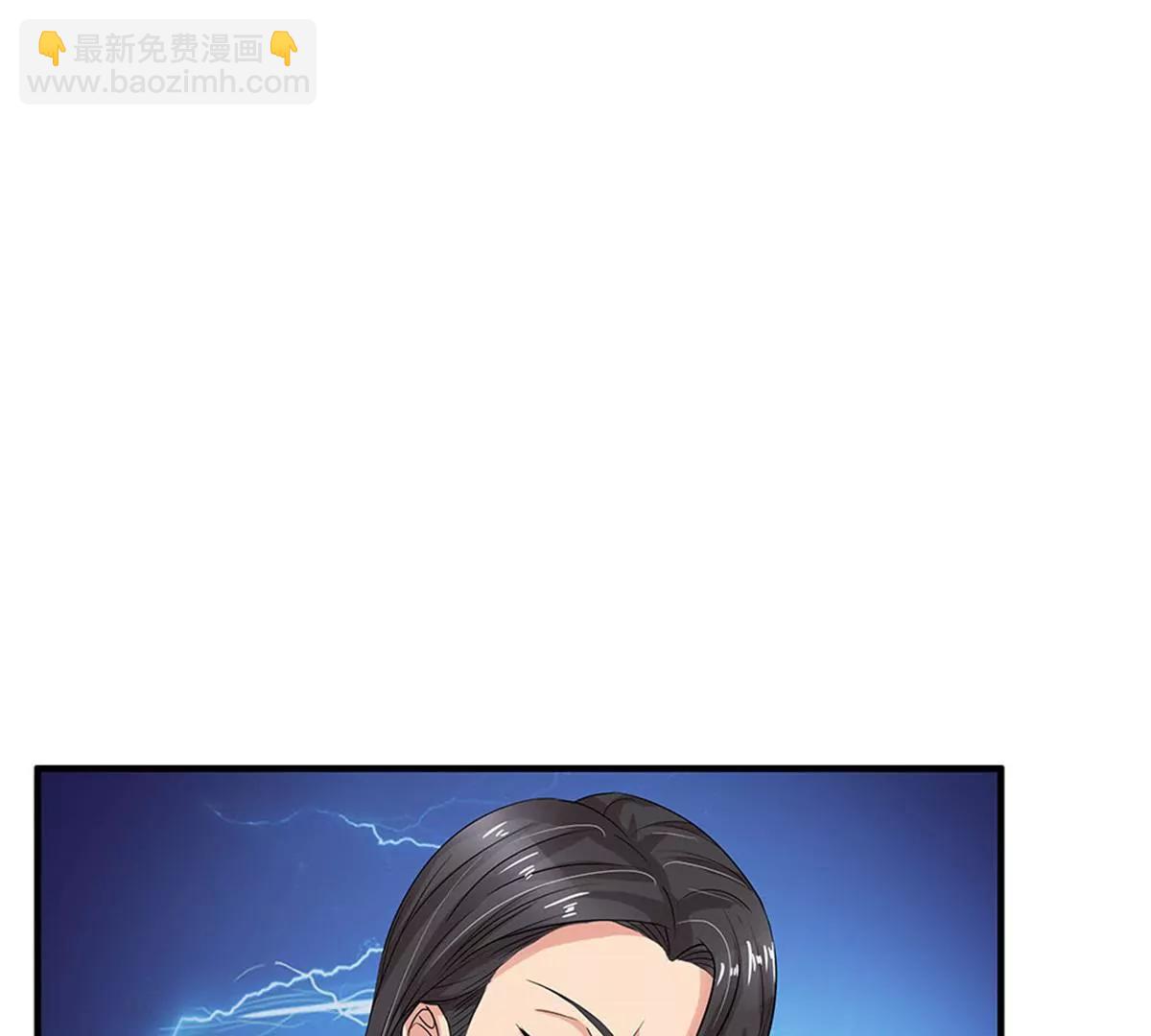 第46话(1/2)-第44话