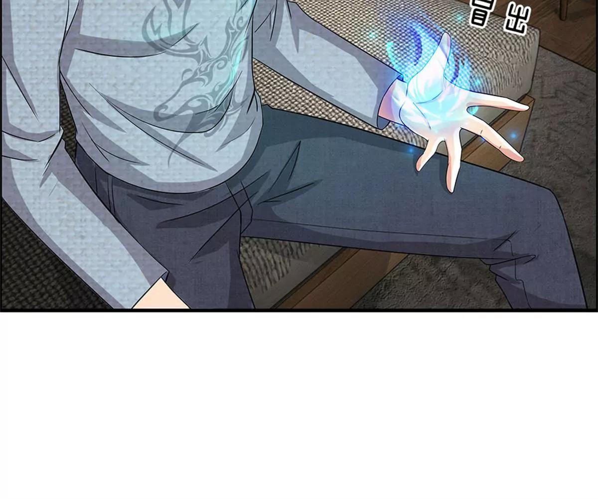 第46话(1/2)-第44话