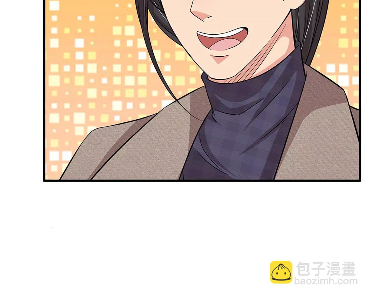 第46话(1/2)-第44话