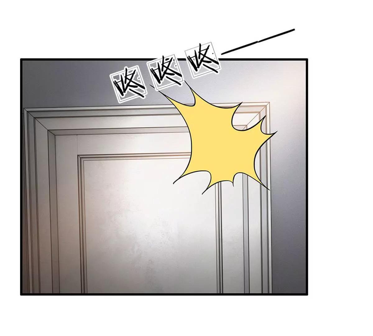 第46话(1/2)-第44话