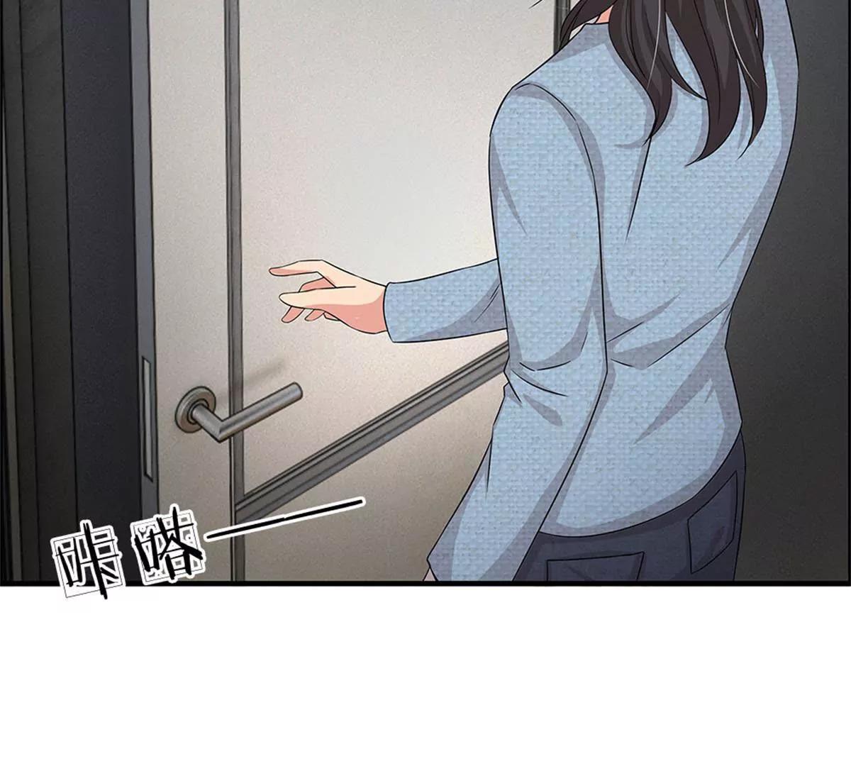 第46话(1/2)-第44话