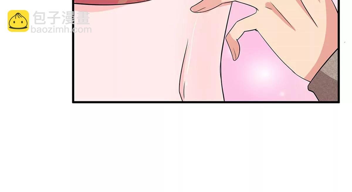 第46话(1/2)-第44话