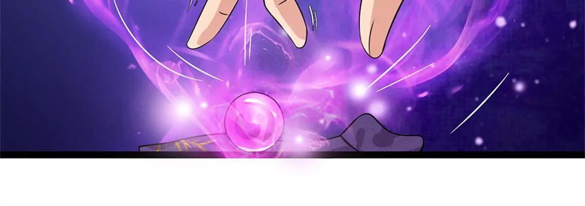 第50话(1/2)-第48话