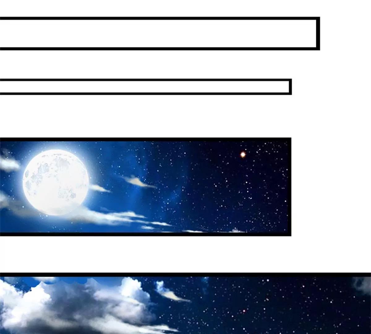 第50话(1/2)-第48话