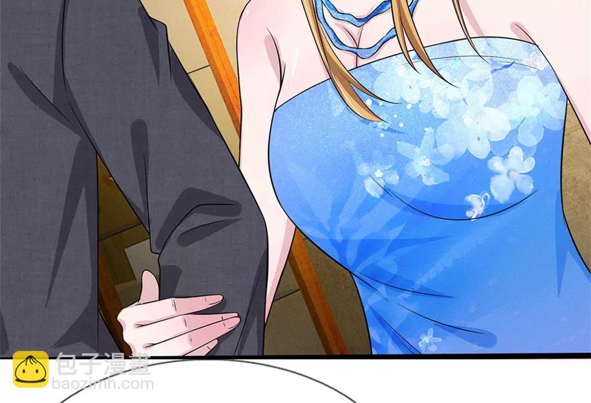 第50话(1/2)-第48话