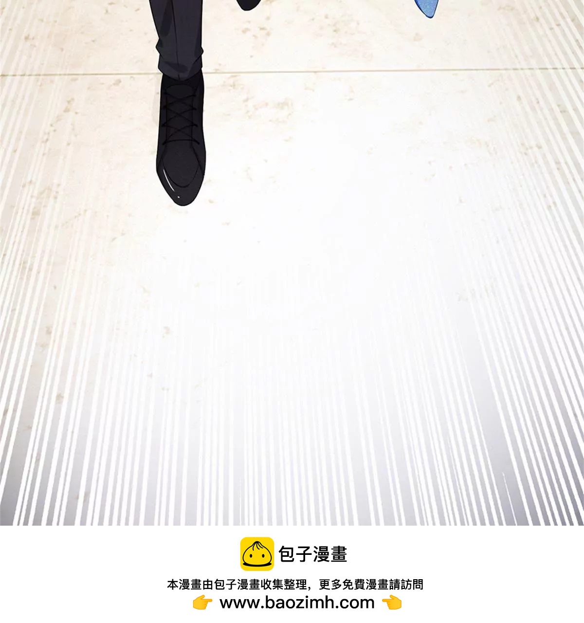 第50话(1/2)-第48话