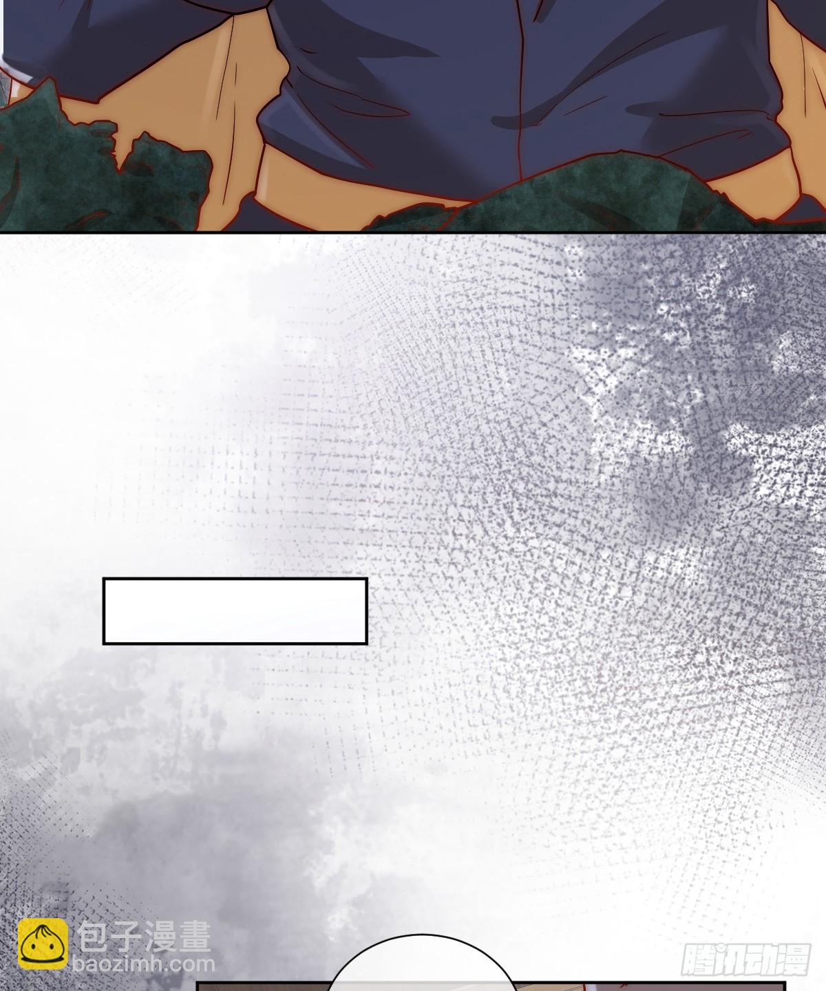 无路可去？-第14话