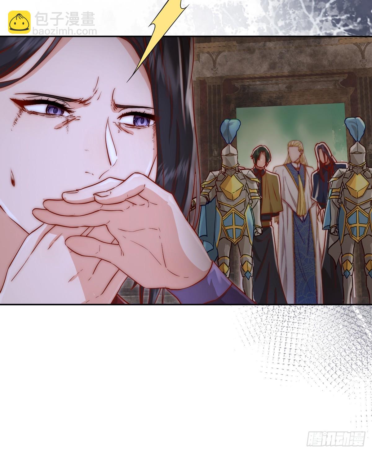 无路可去？-第14话