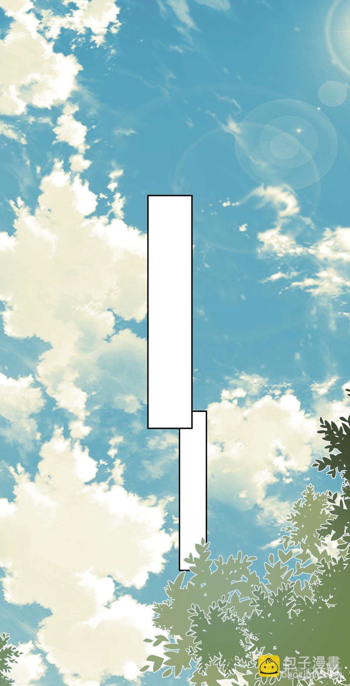 无路可去？-第14话