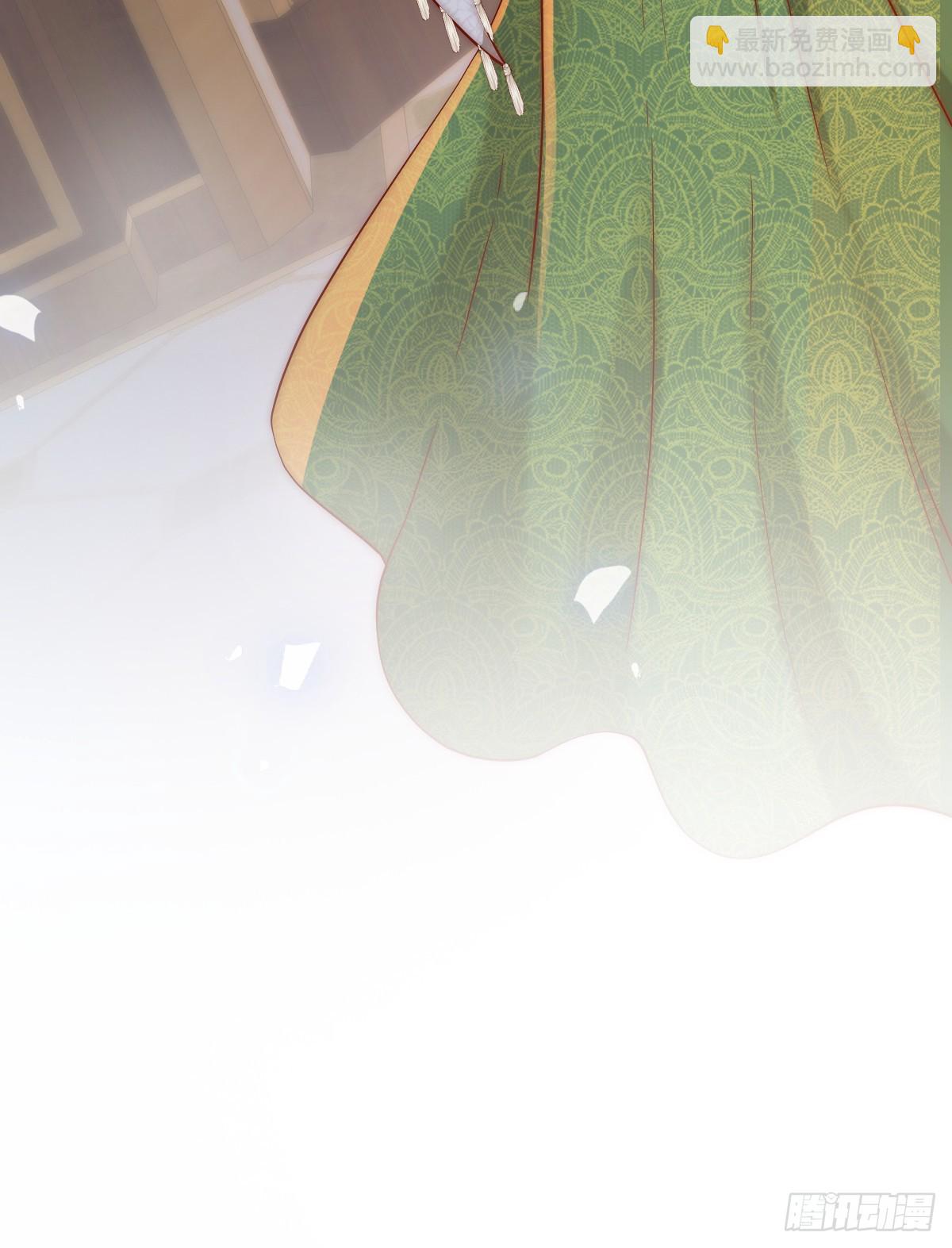 无路可去？-第14话