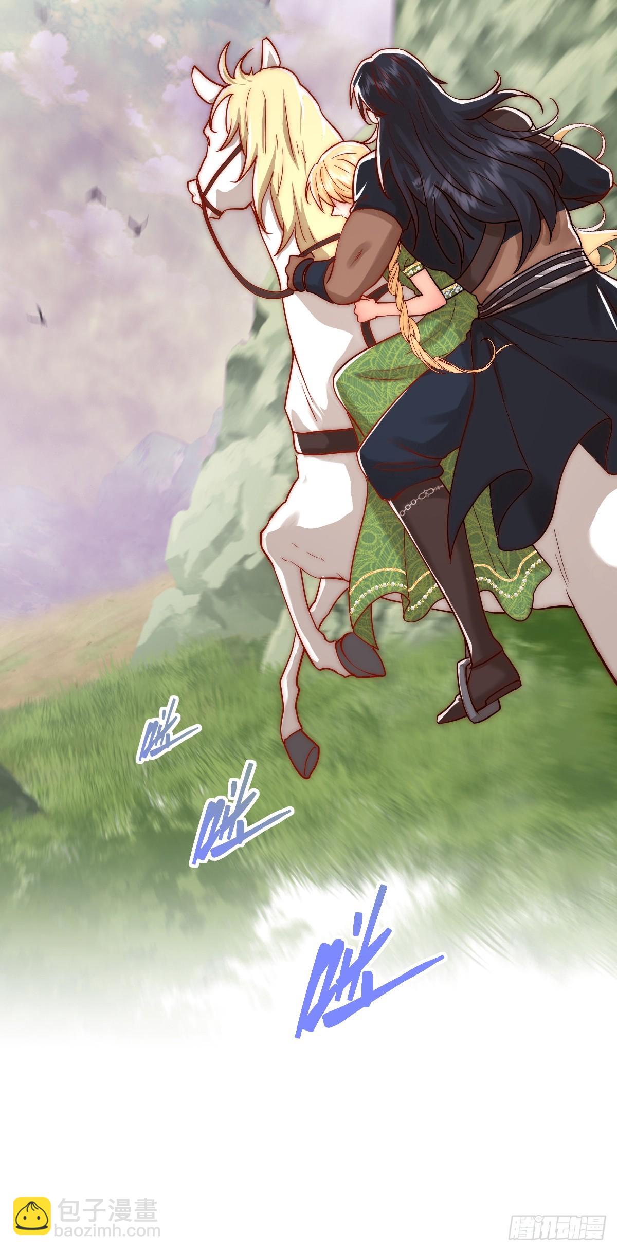 无路可去？-第14话