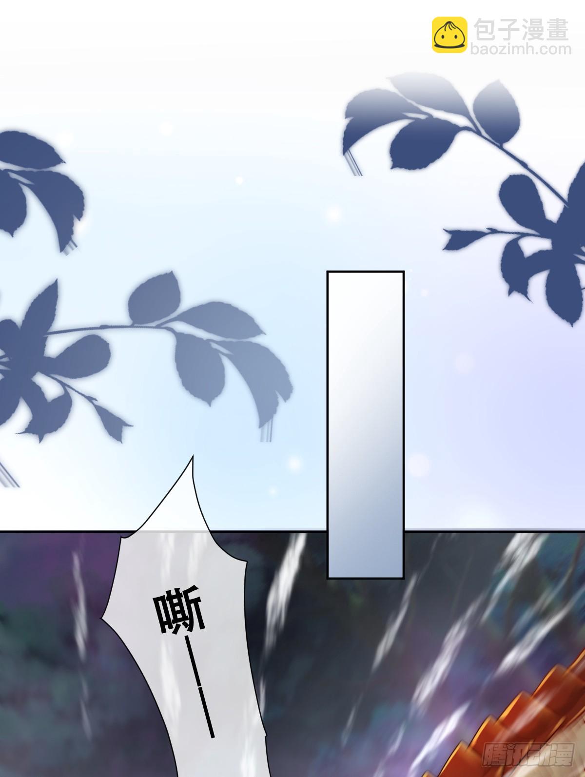 公主出意外(1/2)-第16话