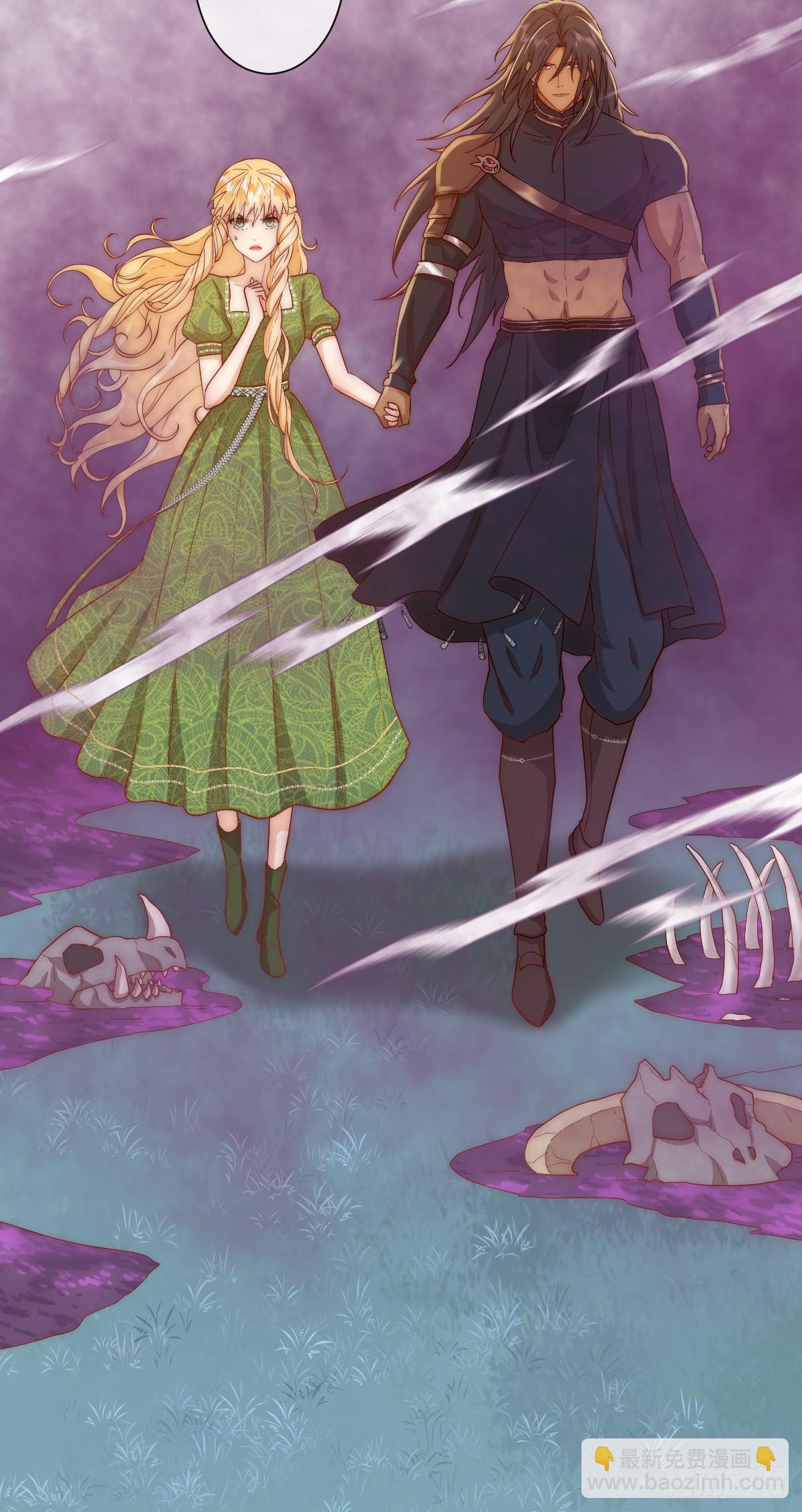 再往前一步就会死-第20话