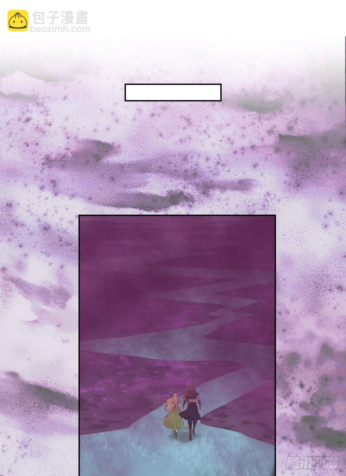 再往前一步就会死-第20话