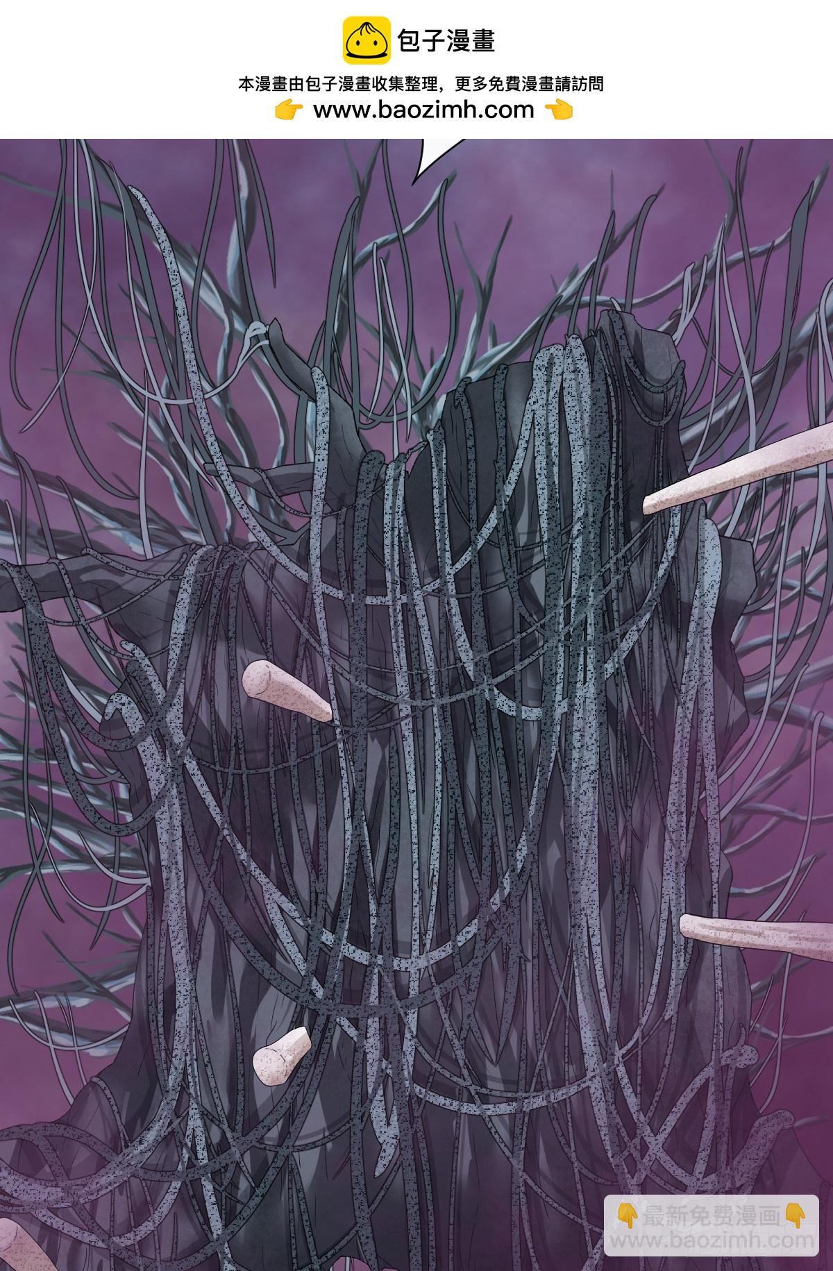 再往前一步就会死-第20话