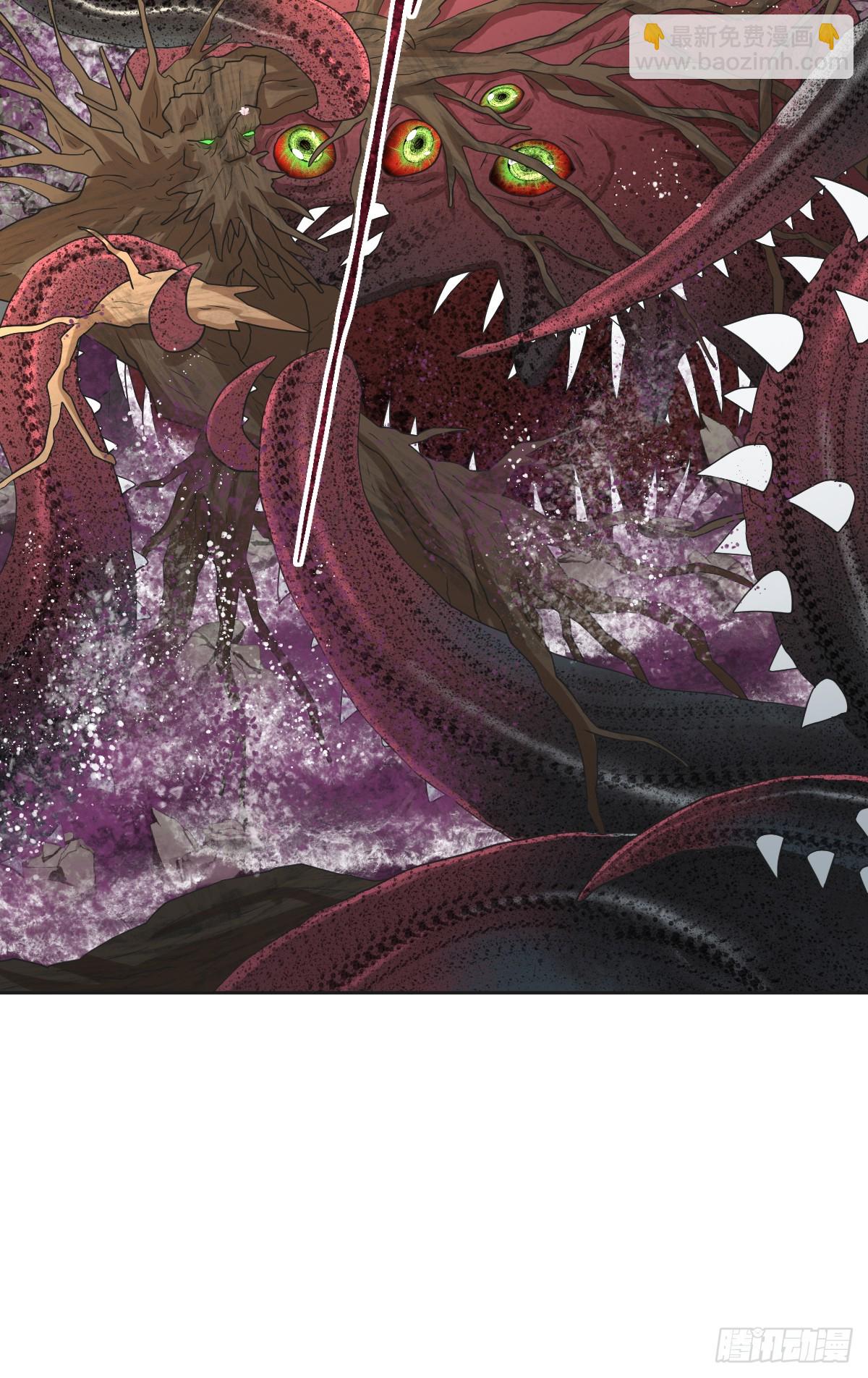 最后的半神树人(1/2)-第24话