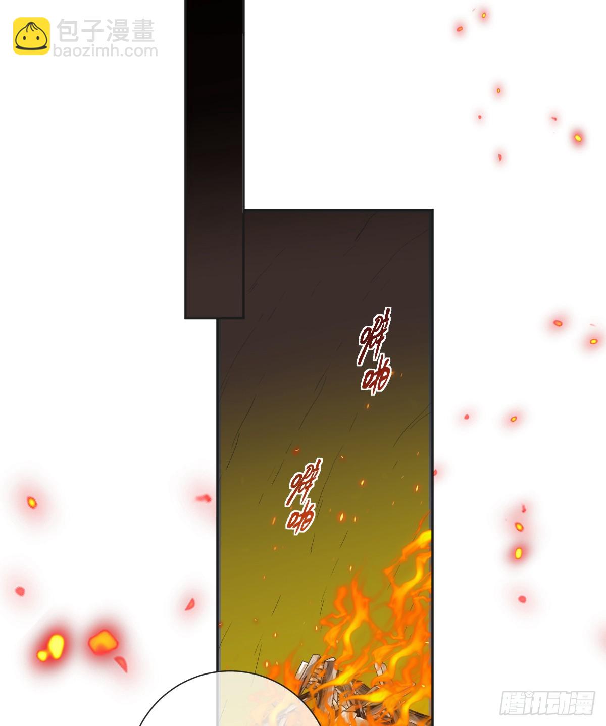 一颗亮晶晶的种子-第26话