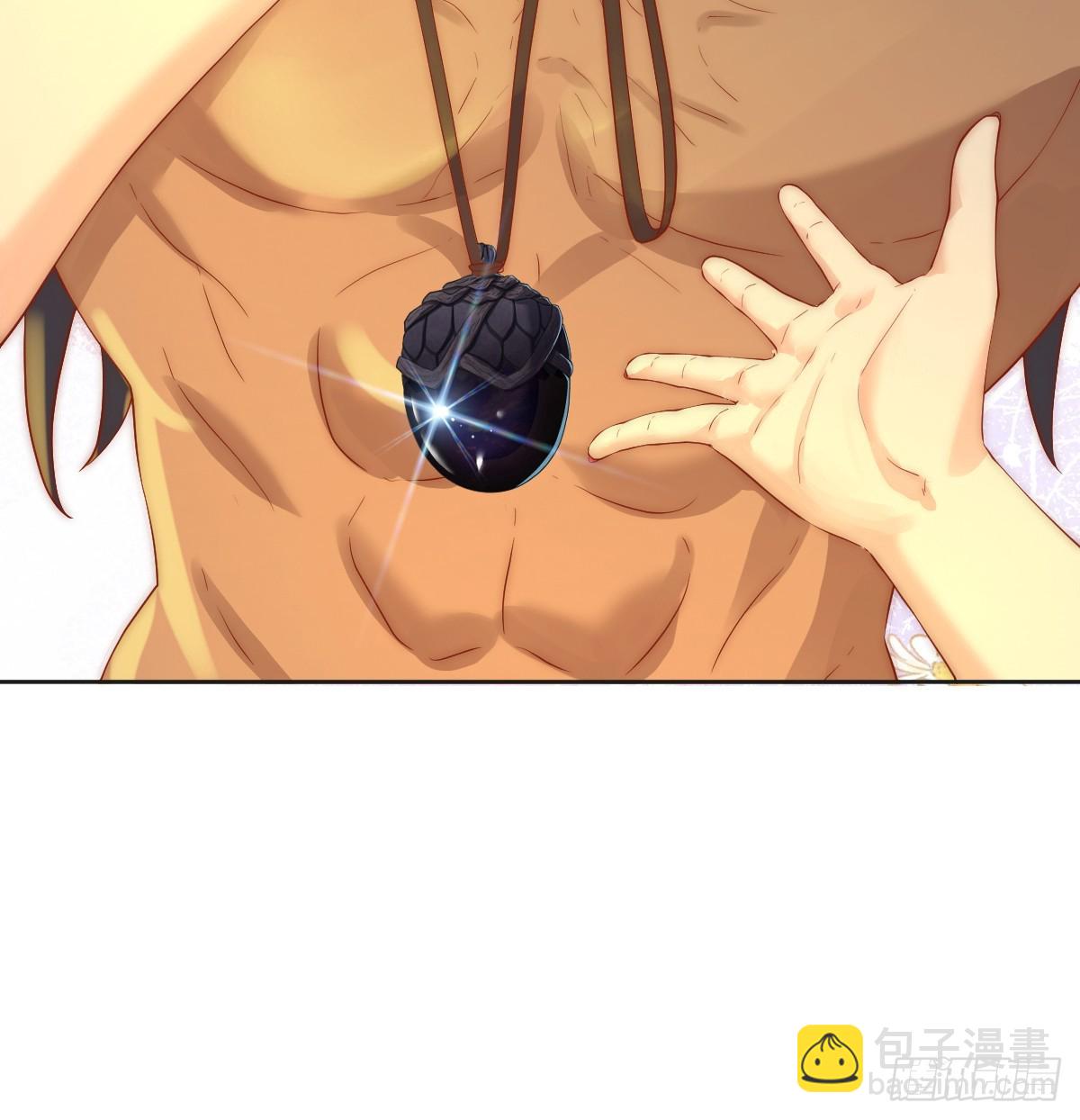 一颗亮晶晶的种子-第26话