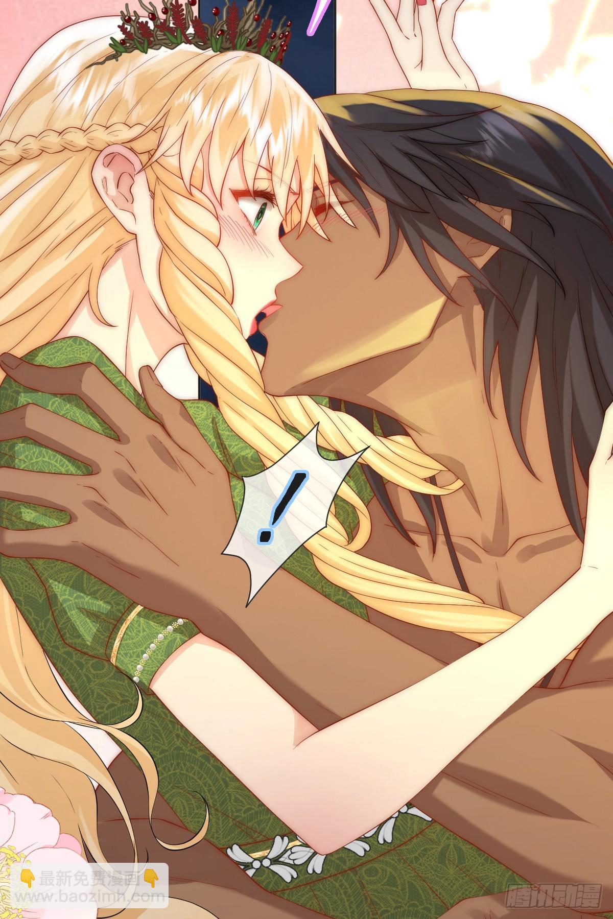 一颗亮晶晶的种子-第26话