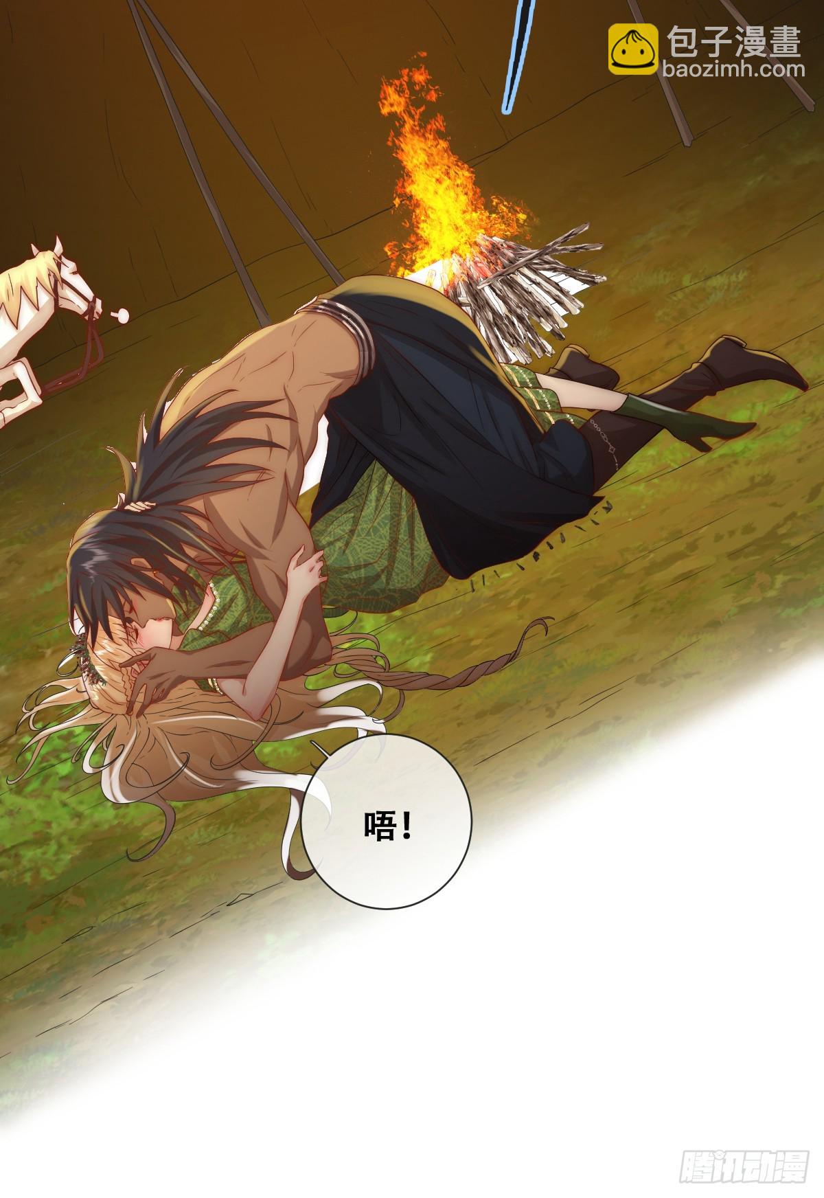 一颗亮晶晶的种子-第26话