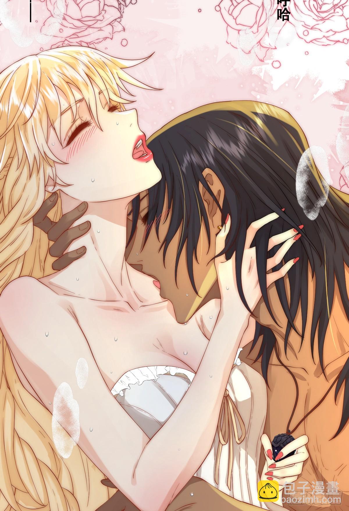 一颗亮晶晶的种子-第26话