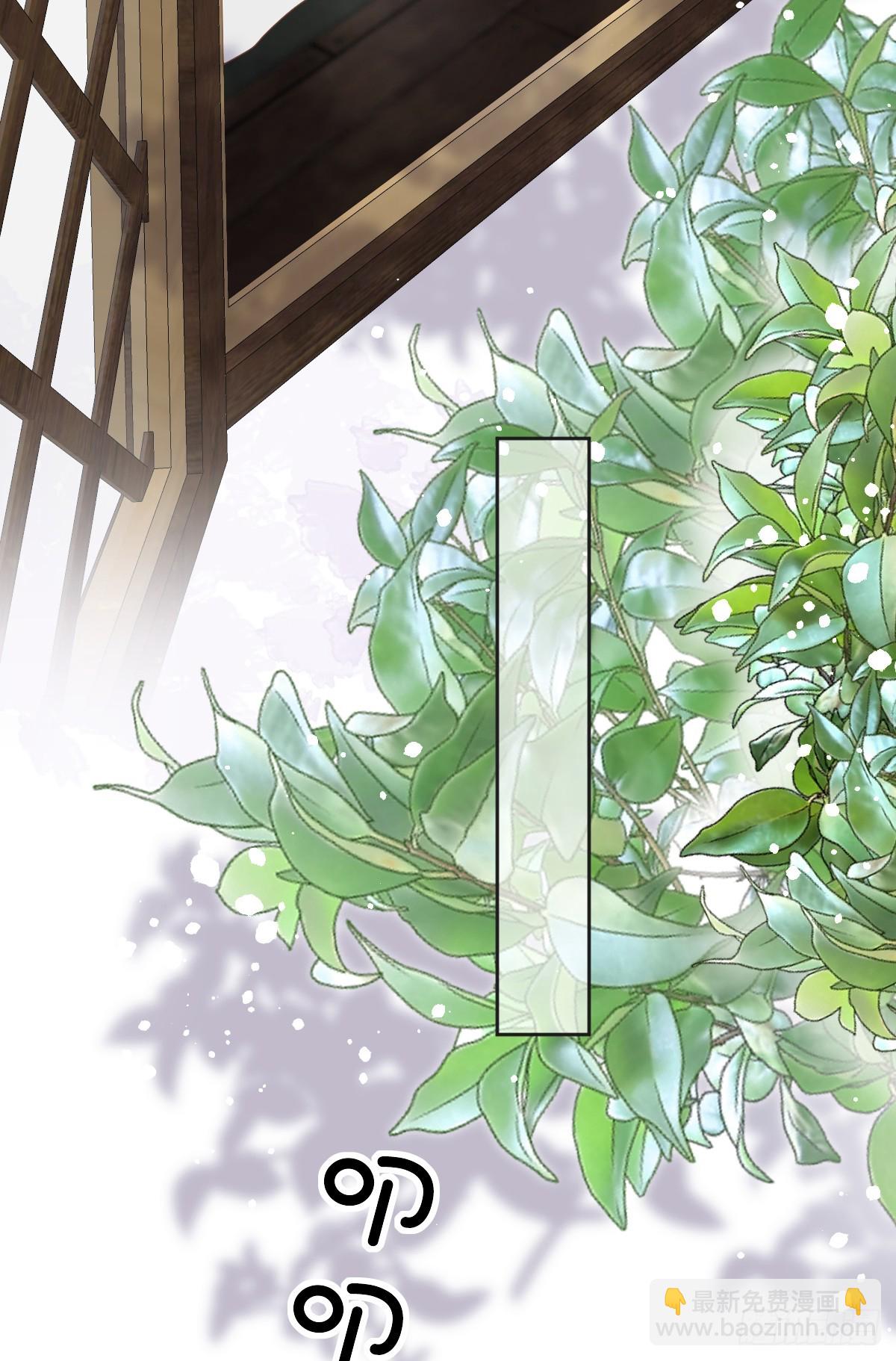 只有一张床(1/2)-第28话