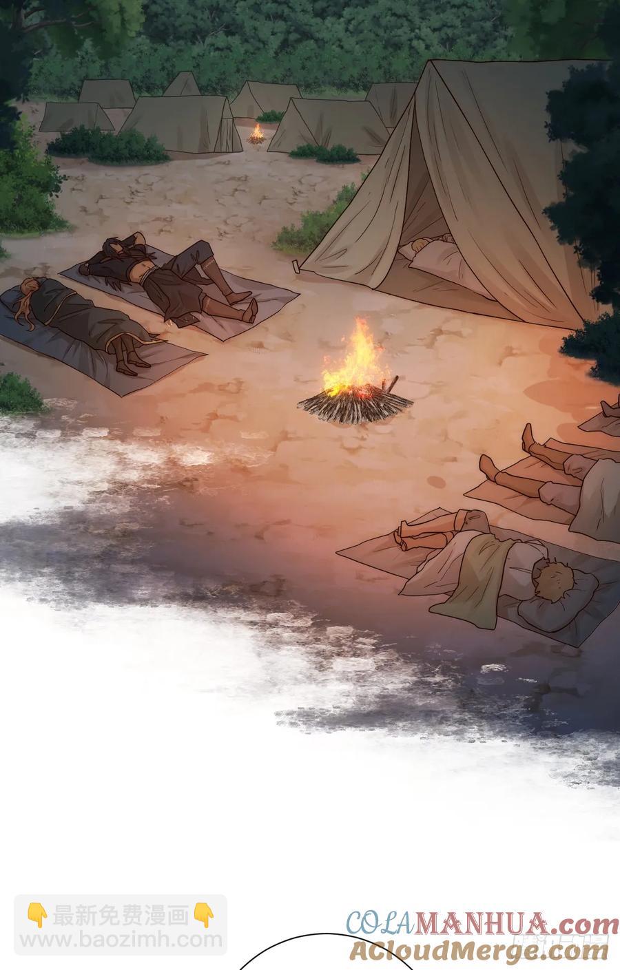 请相信我！(1/2)-第36话