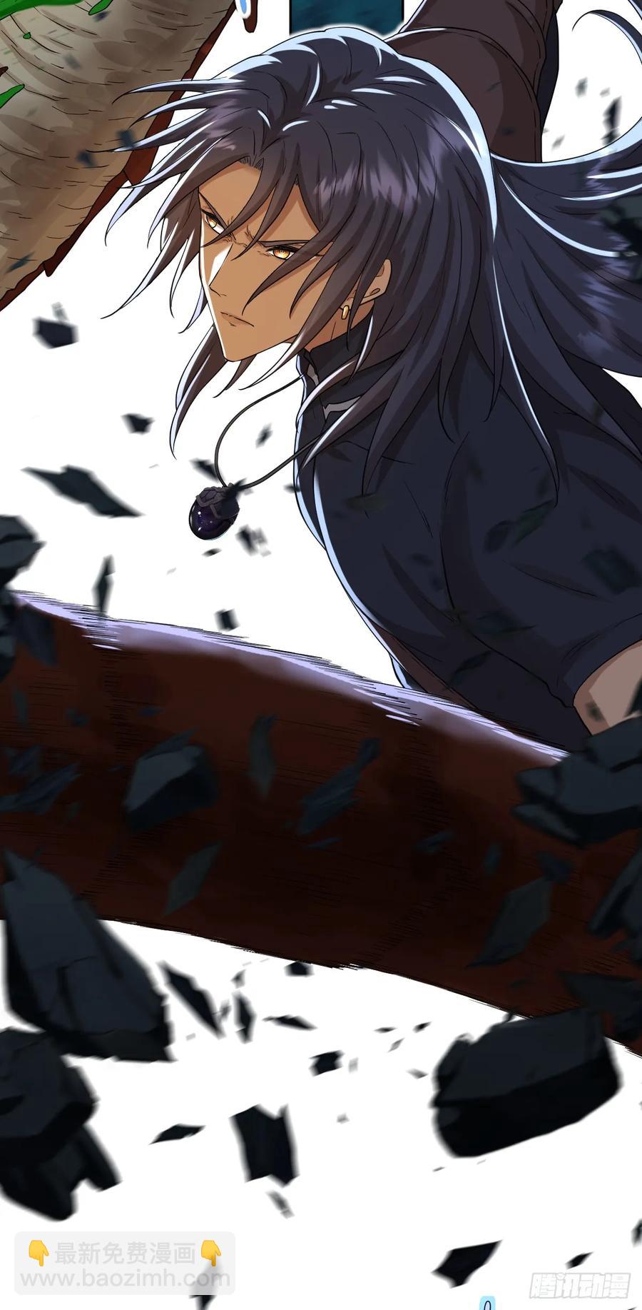 王女登基，血色婚礼-第38话