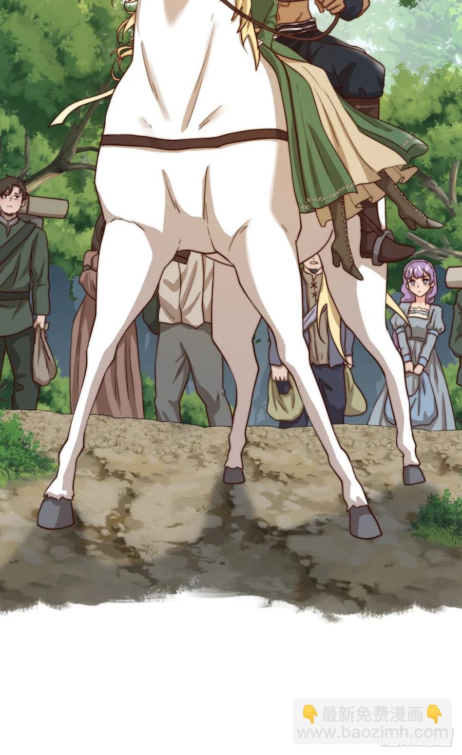 王女登基，血色婚礼-第38话