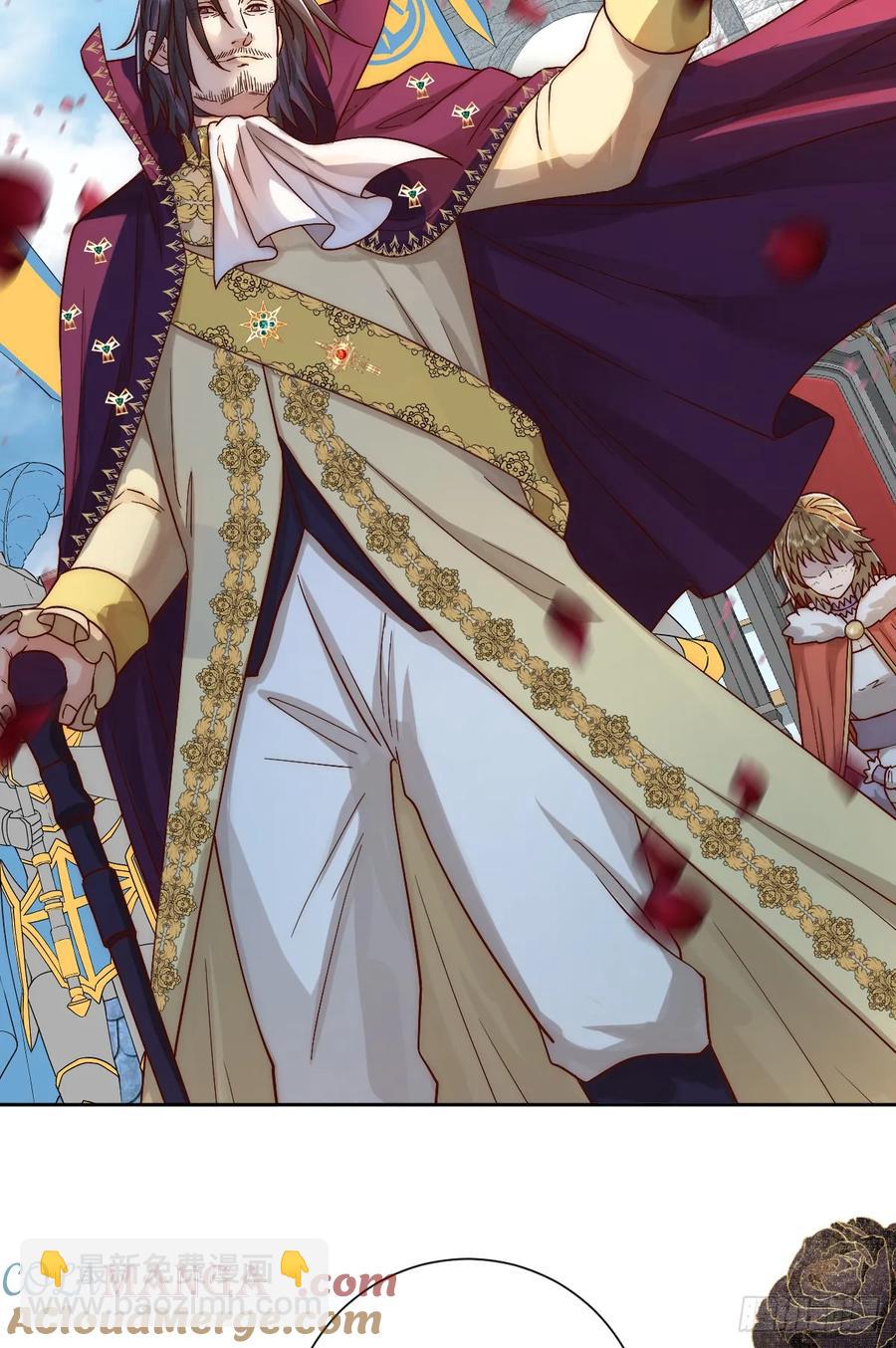 王女登基，血色婚礼-第38话