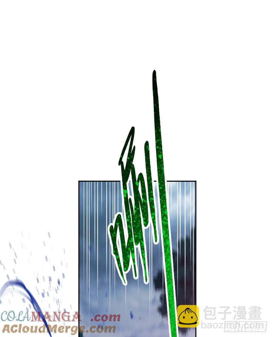 沼泽庇护所-第40话