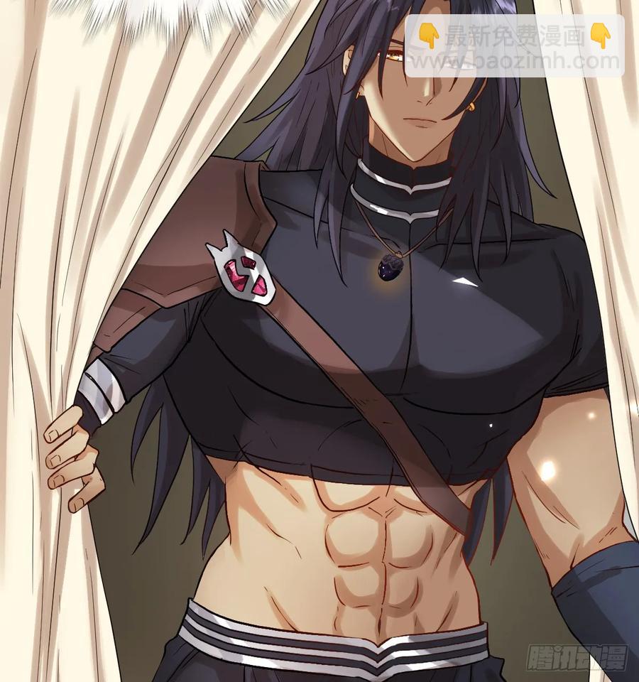 和我回黑岩洞穴！(1/2)-第44话