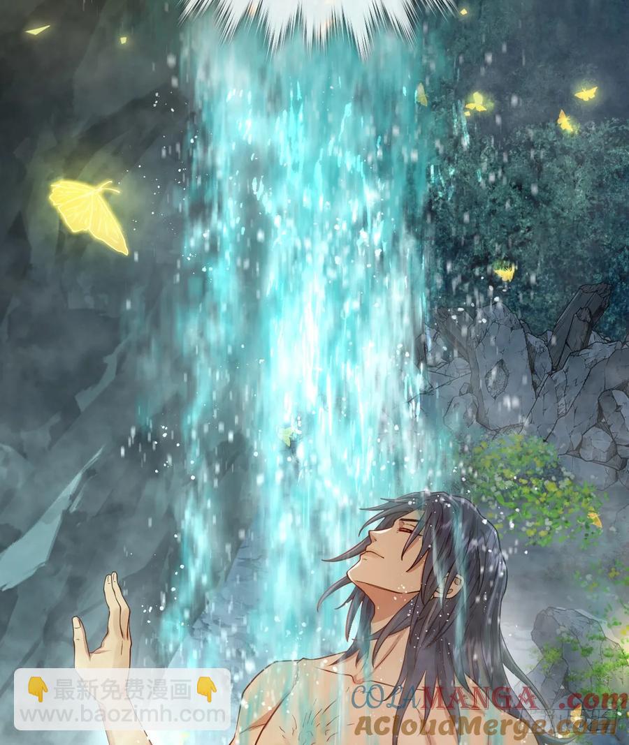 我还指挥不动你们？(1/2)-第46话