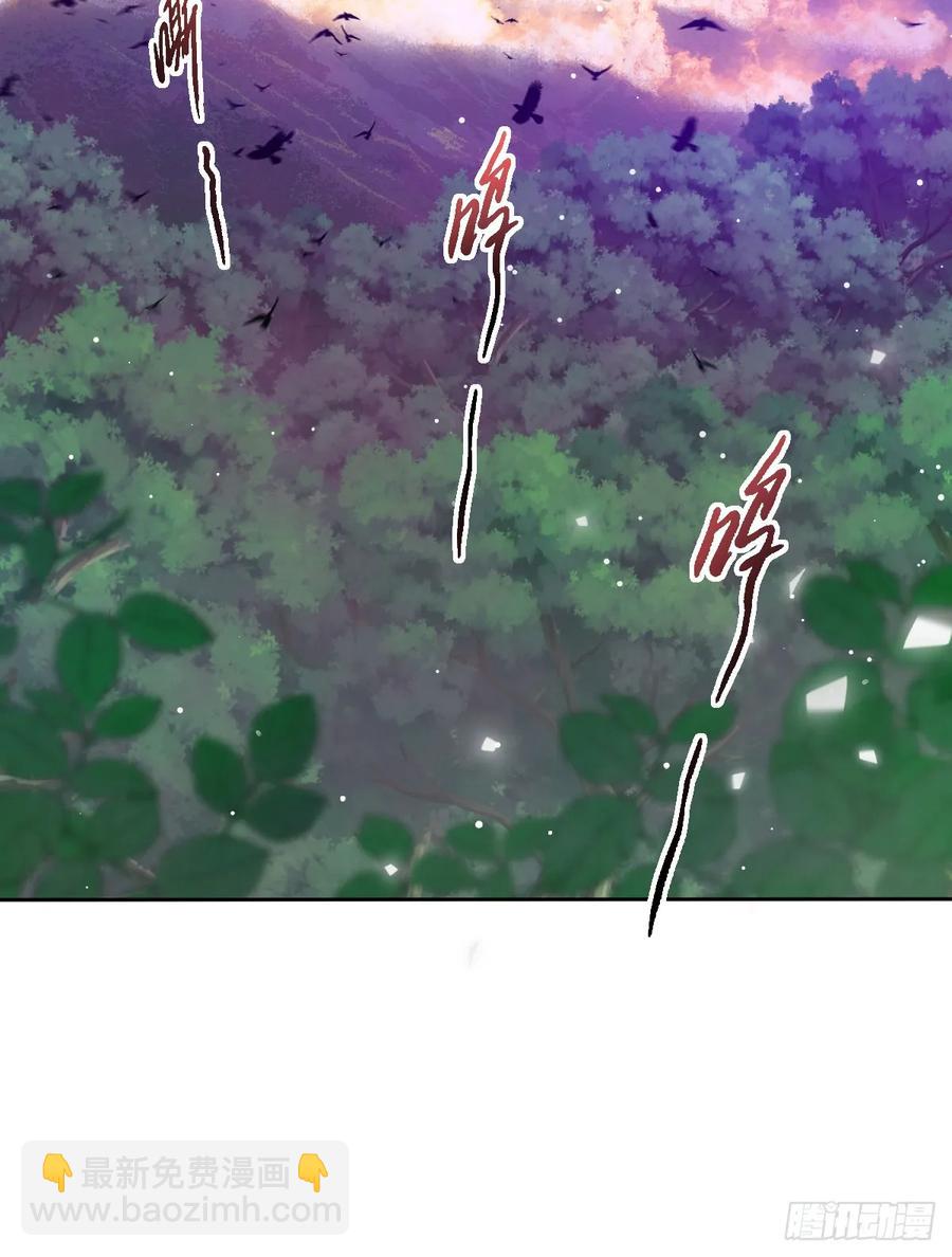 我抱你上去(1/2)-第48话