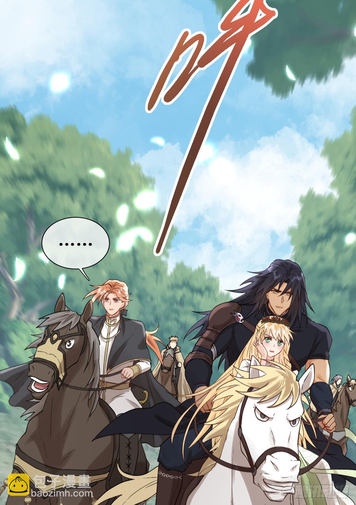 别低头脑袋会掉(1/2)-第50话