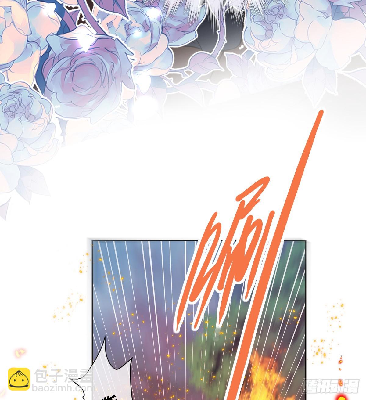 别低头脑袋会掉(1/2)-第50话