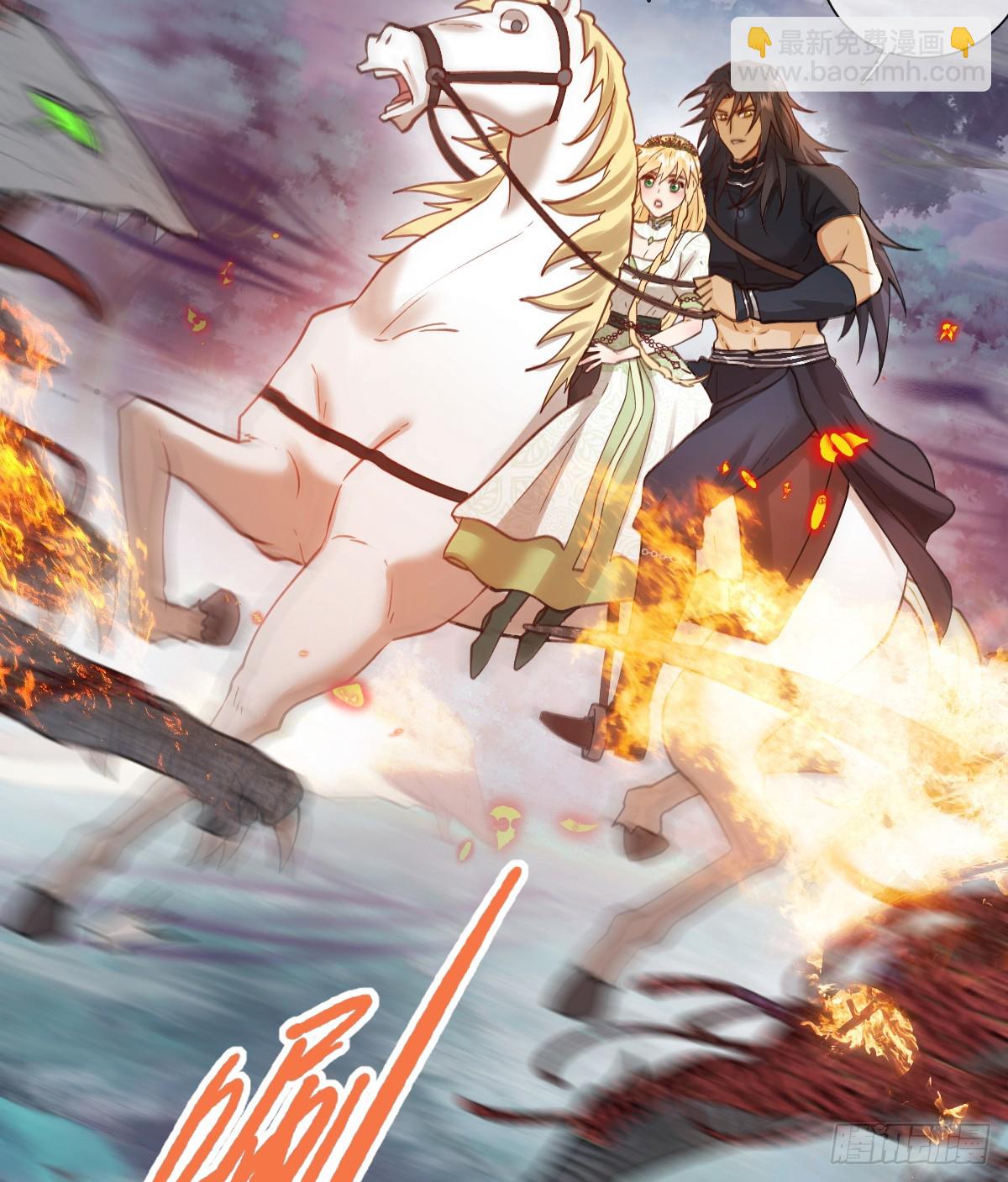 别低头脑袋会掉(1/2)-第50话