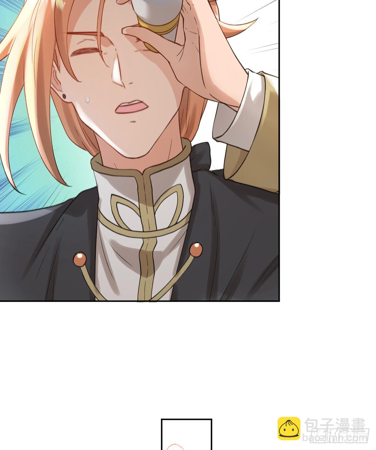 别低头脑袋会掉(1/2)-第50话