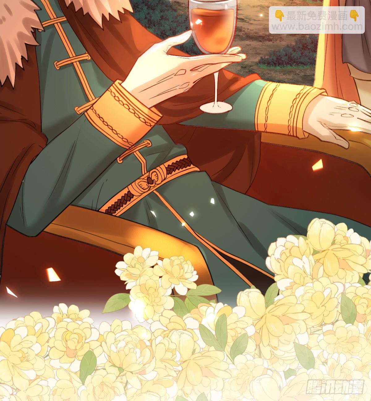 别低头脑袋会掉(1/2)-第50话