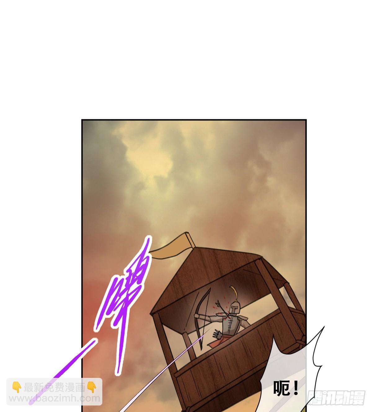 别低头脑袋会掉(1/2)-第50话