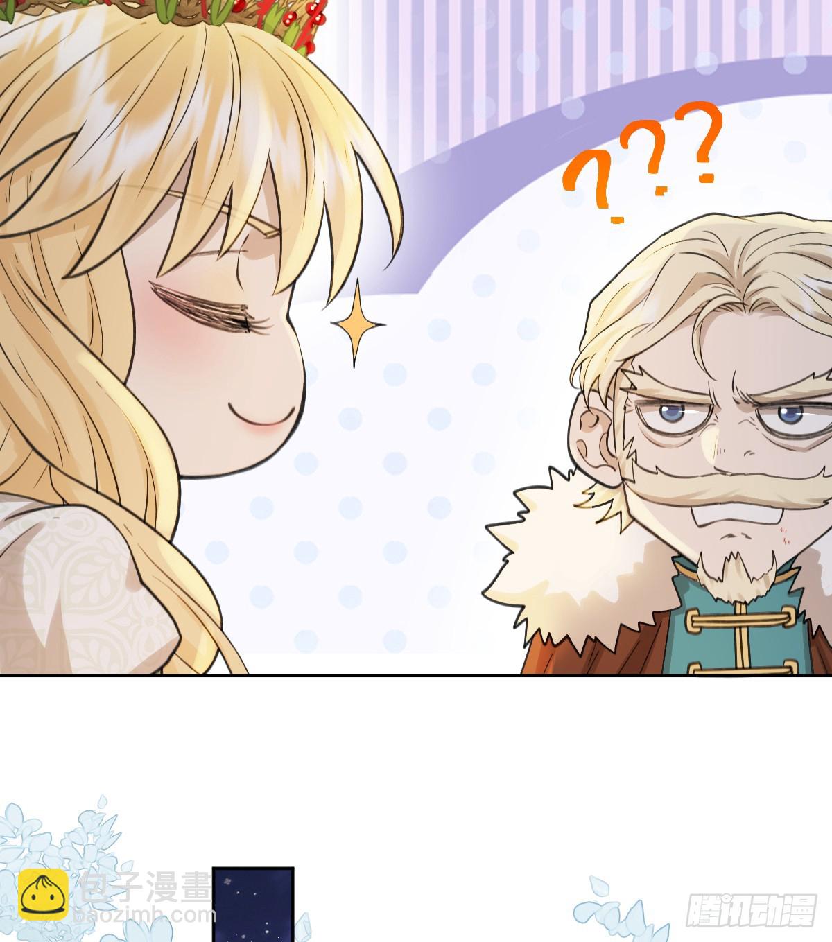 想逃没那么容易！(1/2)-第52话