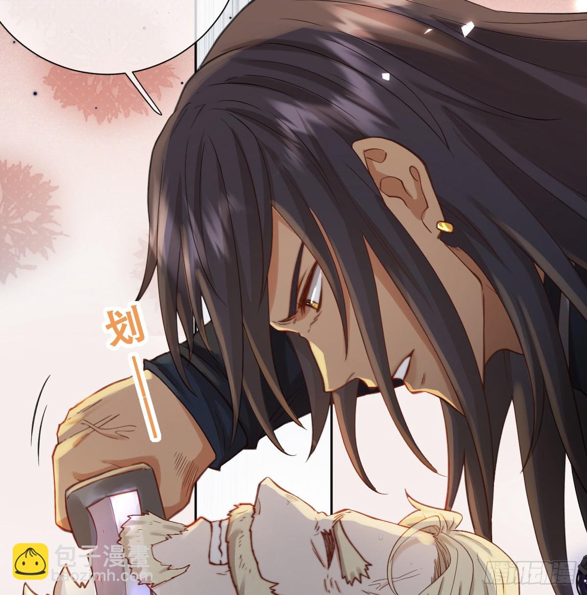 想逃没那么容易！(1/2)-第52话