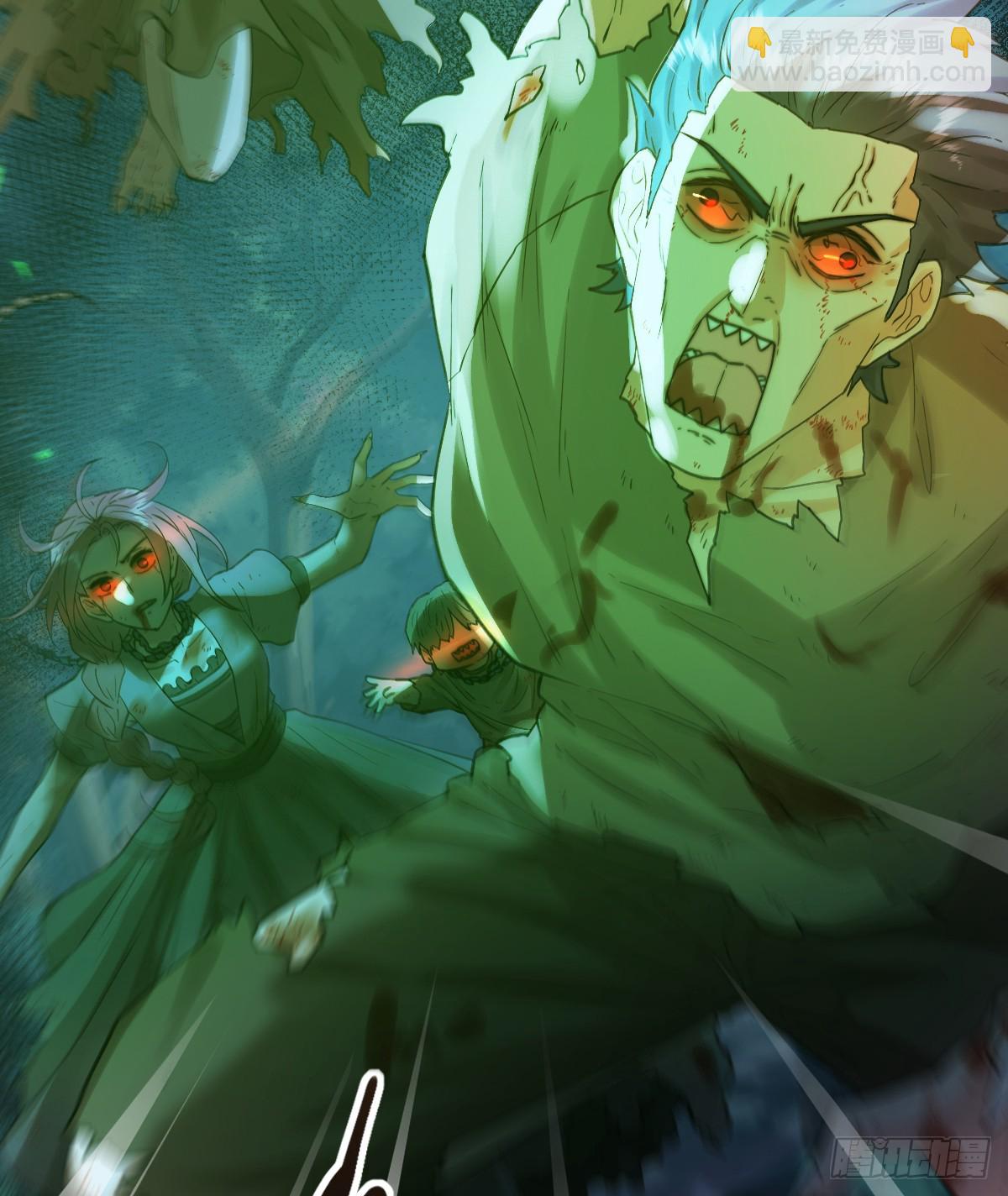 追杀！(1/2)-第54话