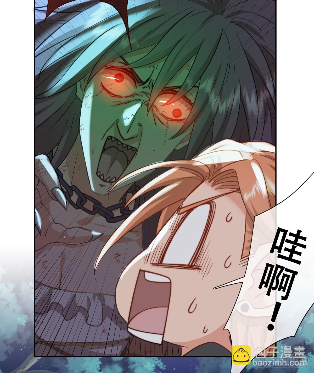 追杀！(1/2)-第54话