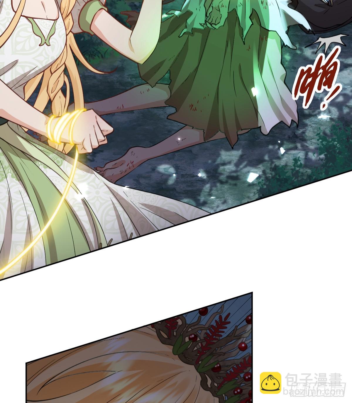 追杀！(1/2)-第54话