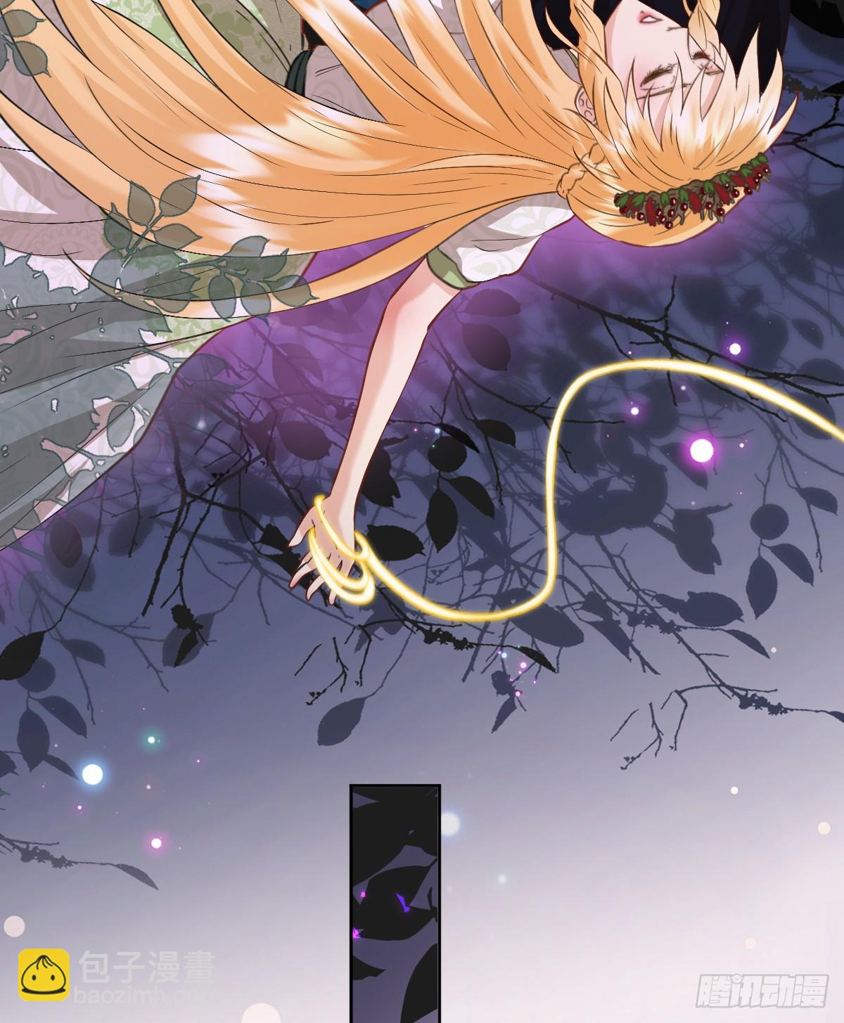 追杀！(1/2)-第54话