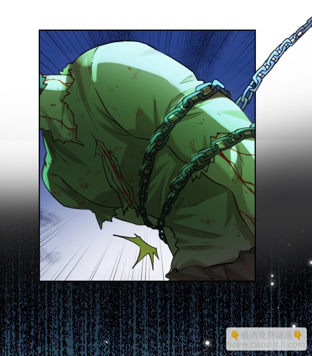 追杀！(1/2)-第54话