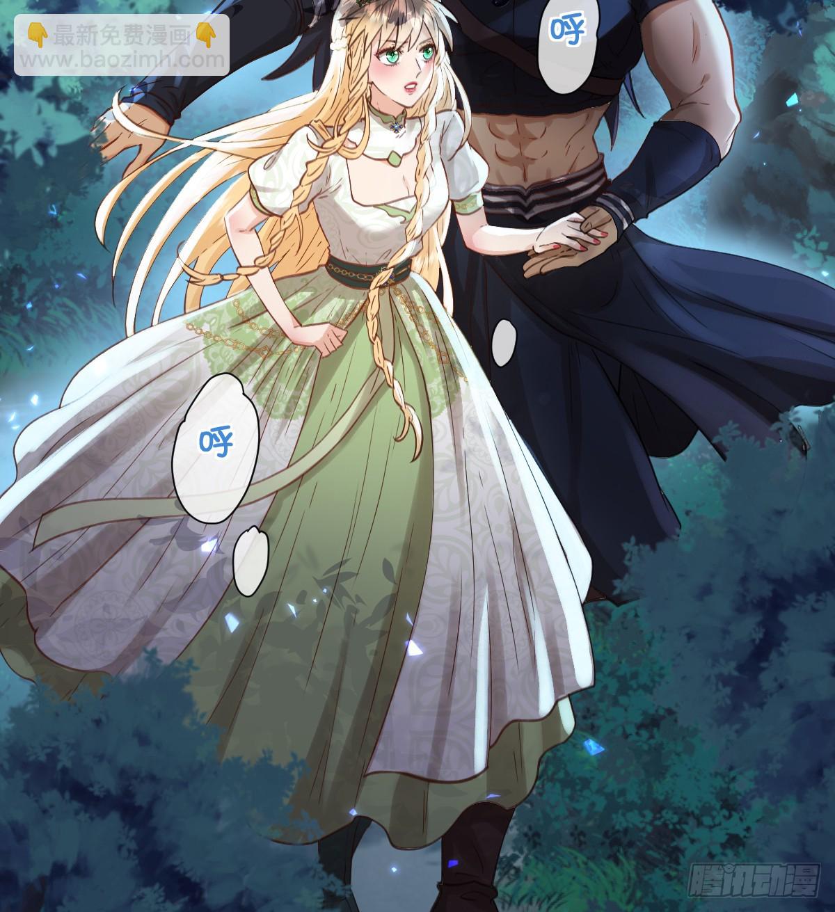 追杀！(1/2)-第54话