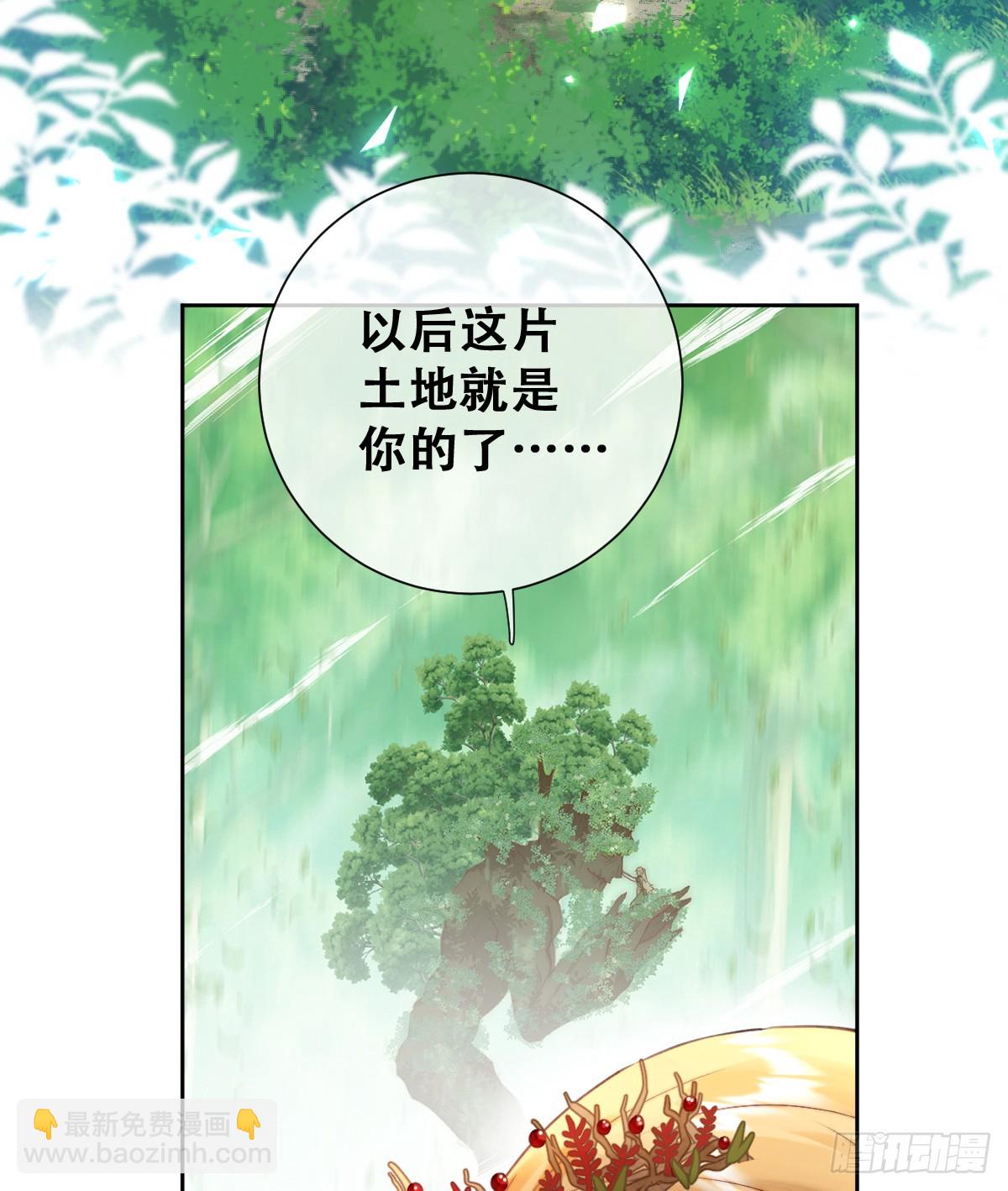 奥利走了(1/2)-第56话